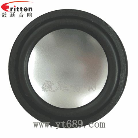 36mm2瓦13芯學習機全頻喇叭 36mm2瓦13芯學習機全頻喇叭