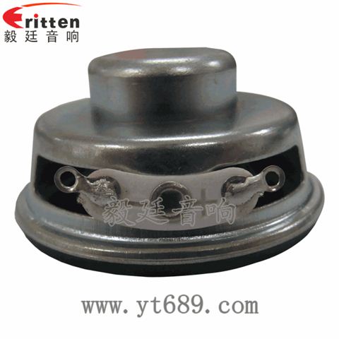 40mm13芯3瓦全頻喇叭