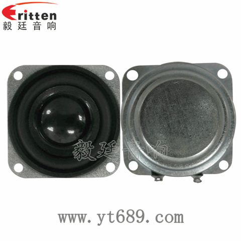 40mm3瓦16芯故事機(jī)全頻喇叭