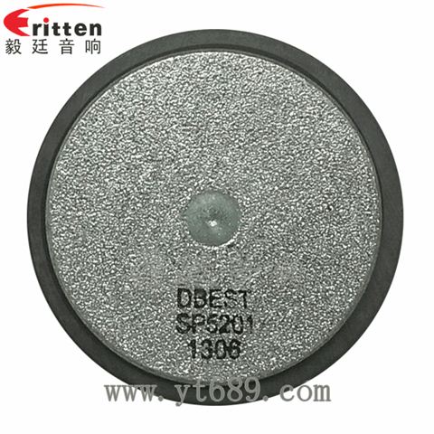 52mm3瓦16芯藍(lán)牙音箱全頻喇叭