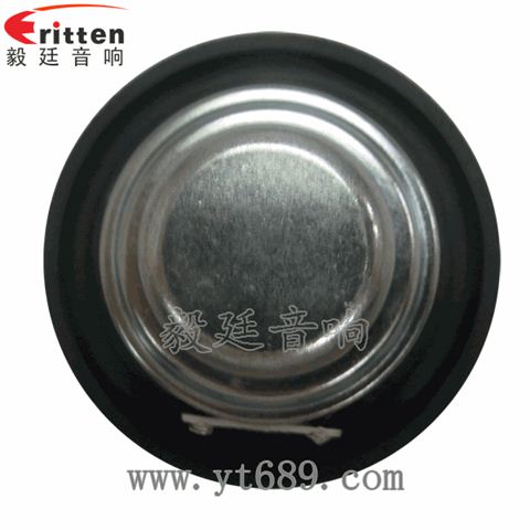 54mm16芯5瓦無(wú)線桌面音箱全頻喇叭