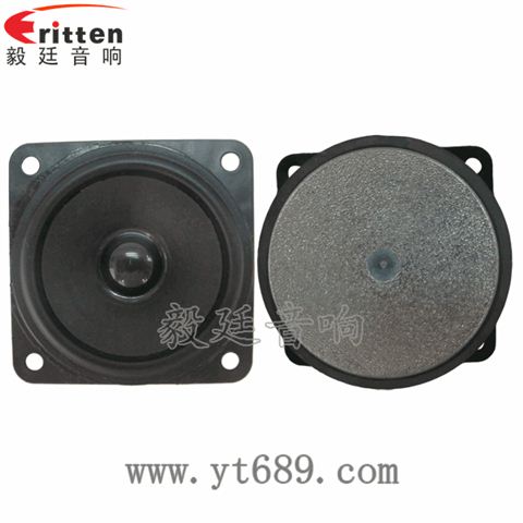 2.5寸5瓦全頻無(wú)線桌面音箱喇叭 2.5寸5瓦全頻無(wú)線桌面音箱喇叭