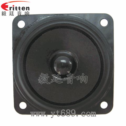 2.5寸5瓦全頻無(wú)線桌面音箱喇叭 2.5寸5瓦全頻無(wú)線桌面音箱喇叭