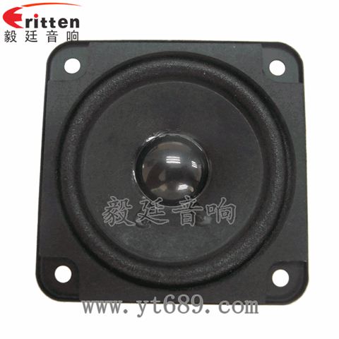 2.75寸13芯10瓦多媒體音箱全頻喇叭 2.75寸13芯10瓦多媒體音箱全頻喇叭