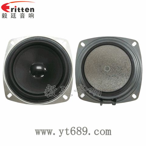 4寸20芯10瓦多媒體音箱全頻喇叭 4寸20芯10瓦多媒體音箱全頻喇叭