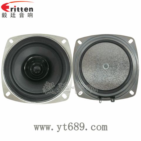 4寸10瓦20芯多媒體音箱全頻喇叭 4寸10瓦20芯多媒體音箱全頻喇叭
