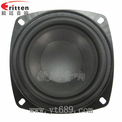 4寸25芯25瓦全頻無(wú)線桌面音箱喇叭