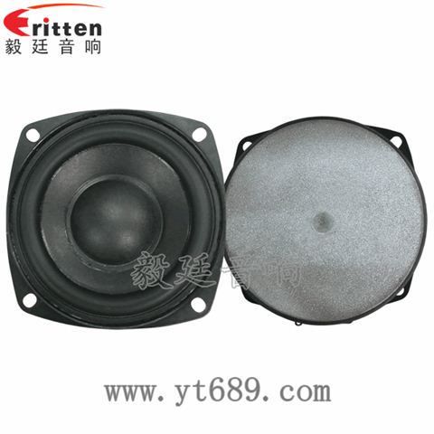 3寸25芯20瓦多媒體音箱中低音喇叭 3寸25芯20瓦多媒體音箱中低音喇叭