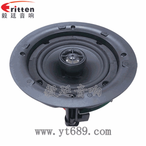 5.25寸25瓦全頻同軸天花喇叭