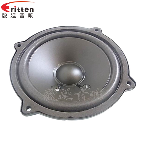 4寸HIFI中音喇叭