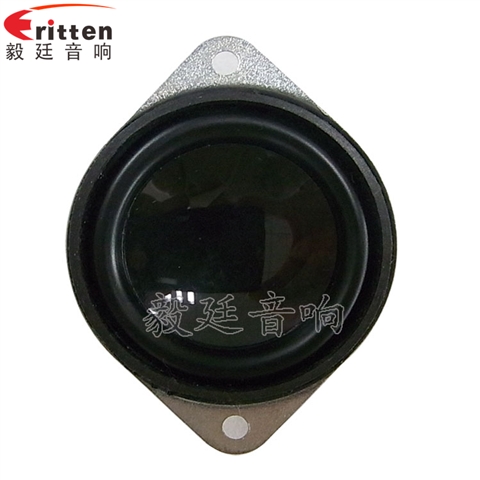40mm全頻內(nèi)磁故事喇叭 40mm全頻內(nèi)磁故事喇叭