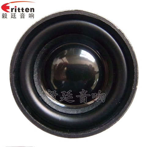 32mm全頻藍(lán)牙喇叭 32mm全頻藍(lán)牙喇叭