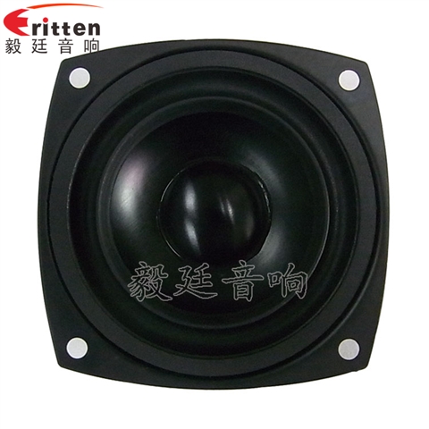 68mm無(wú)線(xiàn)桌面音箱喇叭廠(chǎng)家 68mm無(wú)線(xiàn)桌面音箱喇叭廠(chǎng)家