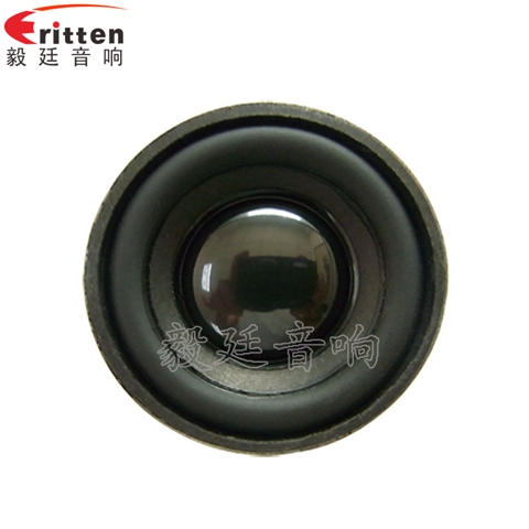 40mm16芯內(nèi)磁全頻故事機喇叭 40mm16芯內(nèi)磁全頻故事機喇叭