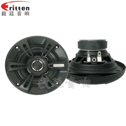5寸20瓦汽車(chē)音響全頻喇叭 5寸20瓦汽車(chē)音響全頻喇叭