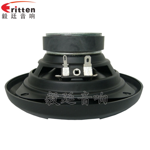 5寸20瓦汽車(chē)音響全頻喇叭