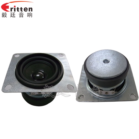 2寸全頻多媒體喇叭 2寸全頻多媒體喇叭