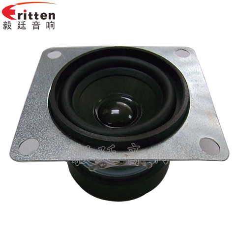 2寸全頻多媒體喇叭 2寸全頻多媒體喇叭