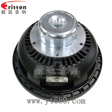 8寸中低音舞臺(tái)音箱喇叭廠家