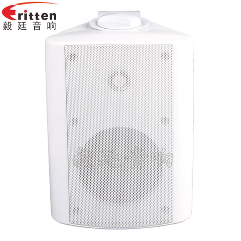 4寸掛壁音箱喇叭 4寸掛壁音箱喇叭