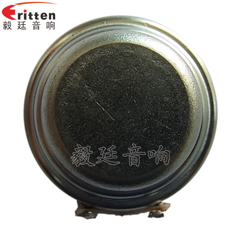 32mm全頻藍牙小喇叭