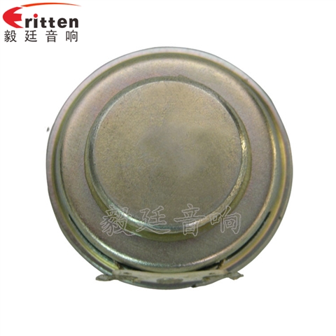 40mm故事機(jī)小喇叭