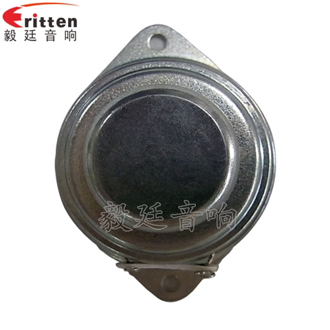 40mm喇叭東莞喇叭廠家