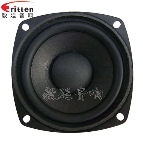 78mm20W25芯藍牙音箱喇叭 78mm20W25芯藍牙音箱喇叭