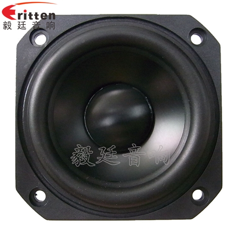 78mm20W25芯全頻藍(lán)牙音箱喇叭 78mm20W25芯全頻藍(lán)牙音箱喇叭