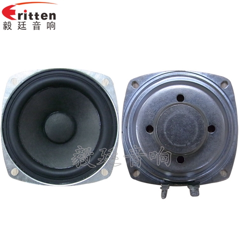 3寸全頻藍(lán)牙音響喇叭 3寸全頻藍(lán)牙音響喇叭