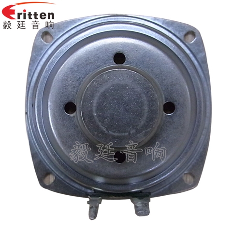 3寸全頻藍(lán)牙音響喇叭