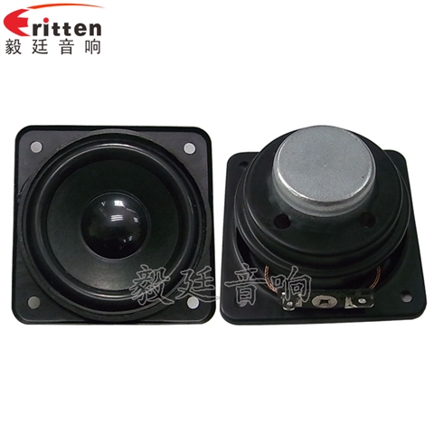 58mm4Ω5w藍(lán)牙音響喇叭 58mm4Ω5w藍(lán)牙音響喇叭