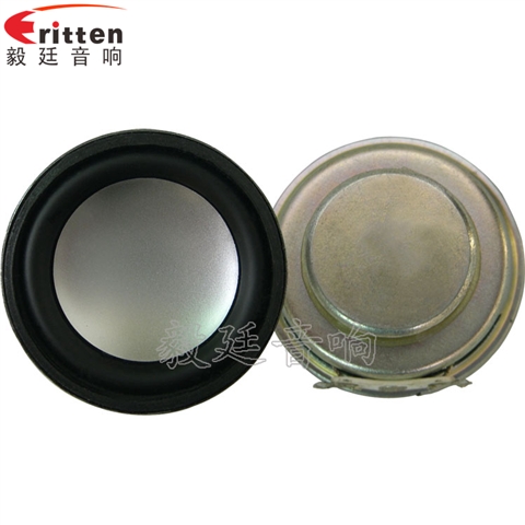 40mm16芯3W藍(lán)牙音響喇叭 40mm16芯3W藍(lán)牙音響喇叭