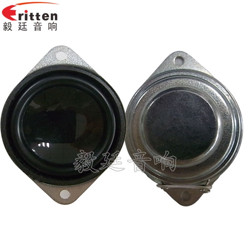 40mm3W藍牙音箱喇叭 40mm3W藍牙音箱喇叭