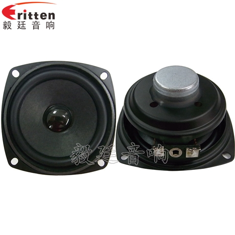 78mm10W藍(lán)牙音箱喇叭