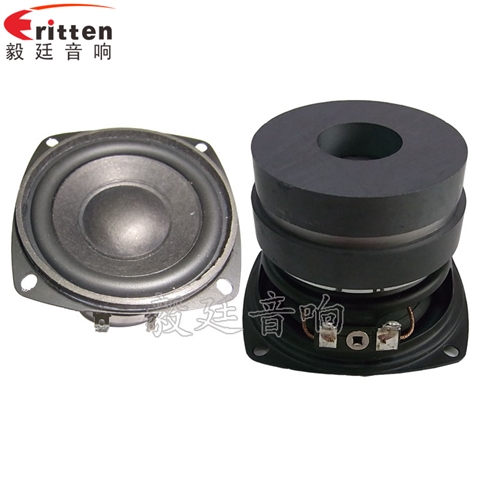 78mm20W8Ω藍(lán)牙音響喇叭 78mm20W8Ω藍(lán)牙音響喇叭