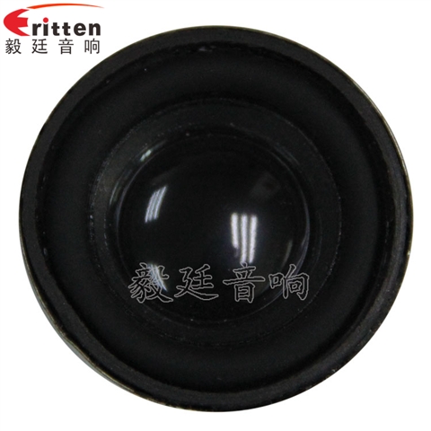 40mm5W藍(lán)牙音箱喇叭