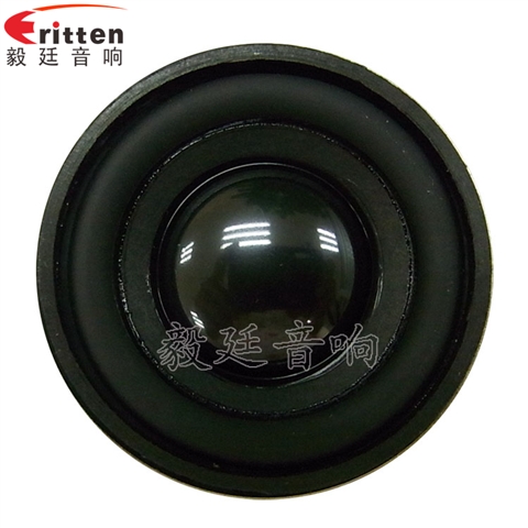 40mm5W2Ω藍(lán)牙音響喇叭 40mm5W2Ω藍(lán)牙音響喇叭
