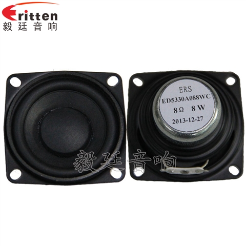 53mm20芯8Ω8W藍(lán)牙音箱喇叭 53mm20芯8Ω8W藍(lán)牙音箱喇叭