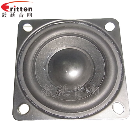 53mm16芯3W藍牙音箱喇叭 53mm16芯3W藍牙音箱喇叭