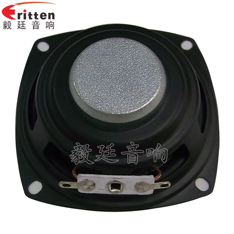 78mm10W藍牙音箱喇叭