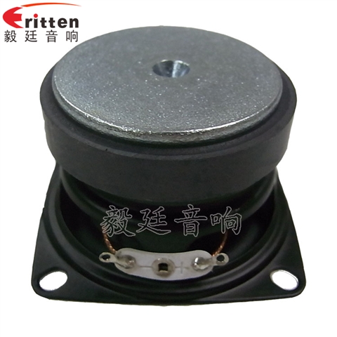 53mm5W藍牙音響喇叭