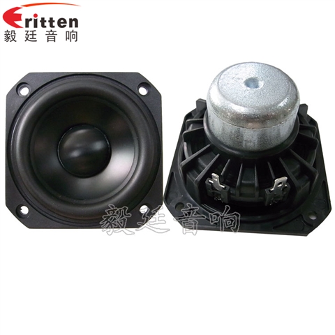 78mm25芯20W藍牙音箱喇叭 78mm25芯20W藍牙音箱喇叭