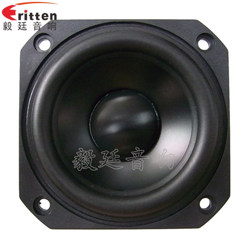 78mm25芯20W藍牙音箱喇叭 78mm25芯20W藍牙音箱喇叭