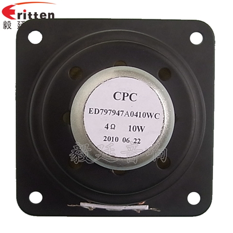 10W4Ω79mm藍(lán)牙音箱喇叭