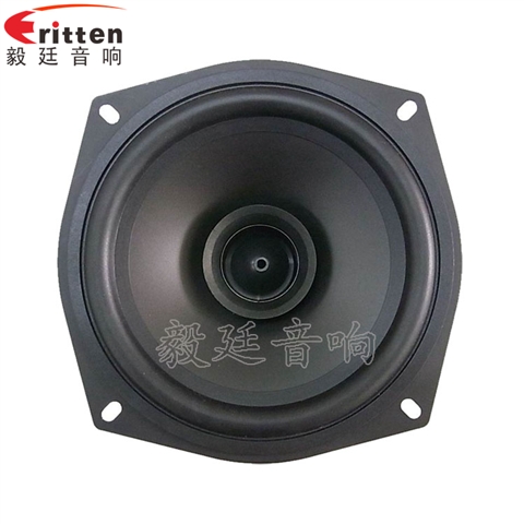 128mm4歐30W無線桌面音箱喇叭 128mm4歐30W無線桌面音箱喇叭