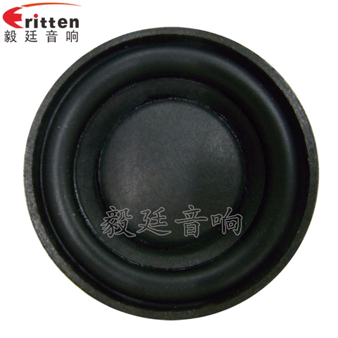 45mm4Ω無線桌面音響喇叭 45mm4Ω無線桌面音響喇叭