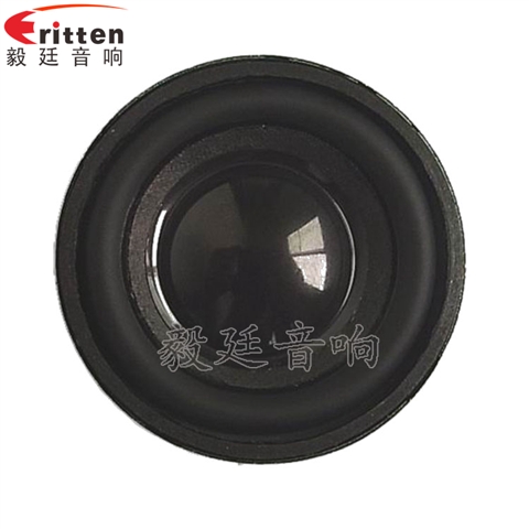 40mm3w無線桌面音響喇叭 40mm3w無線桌面音響喇叭