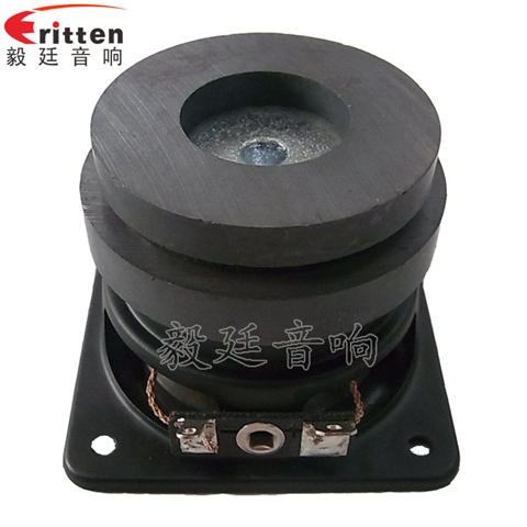 58mm無線桌面音箱小喇叭