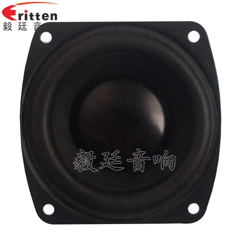 66mm15w無線桌面音箱喇叭 66mm15w無線桌面音箱喇叭